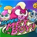 超级钢盔小子游戏中文版（SUPER METBOY）