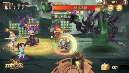 《元素方尖》×《不良人》联动今日上线 「星雪」集结赢iPhone 14！