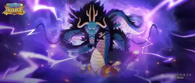 《航海王：燃烧意志》四周年庆典开启，邀您共度狂欢！