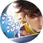 云汉仙侠录内部版