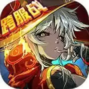 艾德尔冒险重制