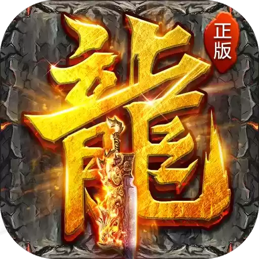 赤影战士复古