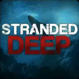 深海搁浅2021最新版