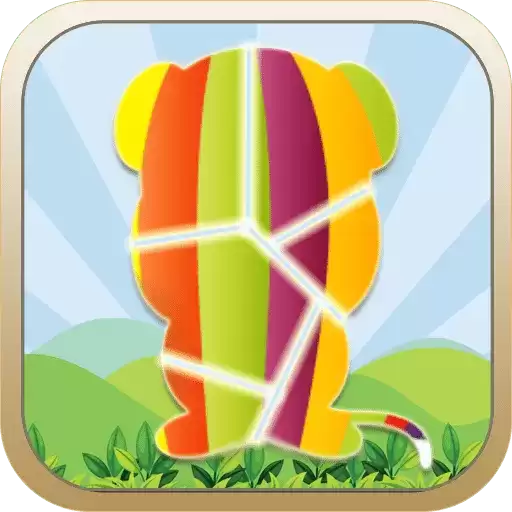 儿童拼拼乐游戏