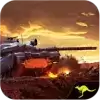 城市坦克战争3DUrban Tank War 3D
