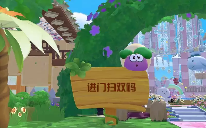 《摩尔庄园》探店vlog,这是我能免费逛的吗?!