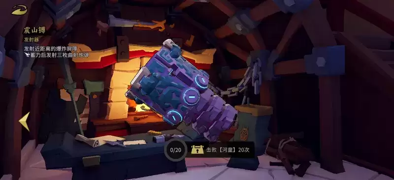 踏浪而来,势不可挡!《枪火重生》手游英雄千岁携手新武器、新秘卷、新模式即将登场