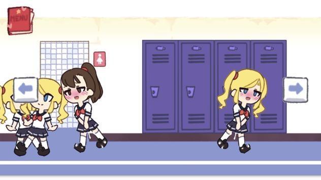 tentaclecloset 中文版