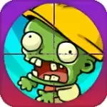 人族大战僵尸正式