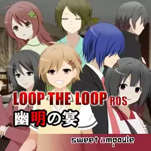 LOOP THE LOOP