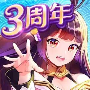 放置少女三国中文版