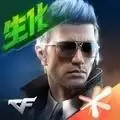 穿越火线枪战王者华为