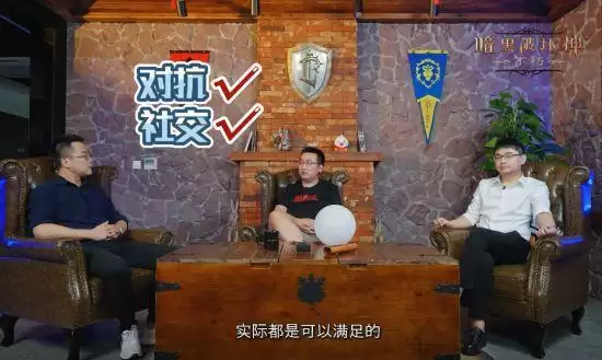 9月28日《暗黑破坏神：不朽》大版本倒计时2天：奈非天品鉴团突袭暴雪总部