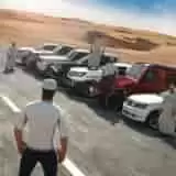 公路漂流者