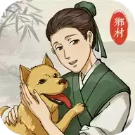 古代乡村人生红包