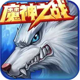 时空猎人4周年庆