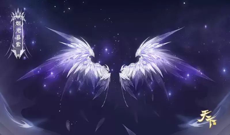 艳艳藤花,灿若云霞,快换上这身《天下》手游新时装于花间起舞吧~