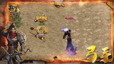 《原始征途》五大职业热血来袭，原汁原味，回归经典！