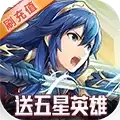 降魔神话