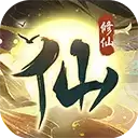 仙岛大乱斗游戏