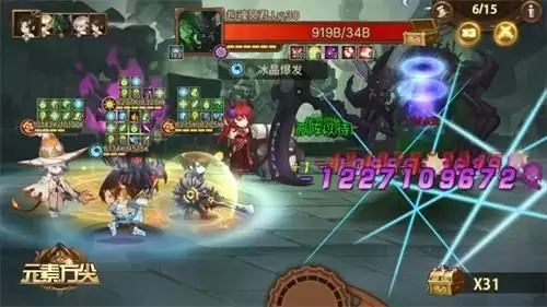 《元素方尖》×《不良人》联动第二弹来袭 专属SP英雄姬如雪今日降临！