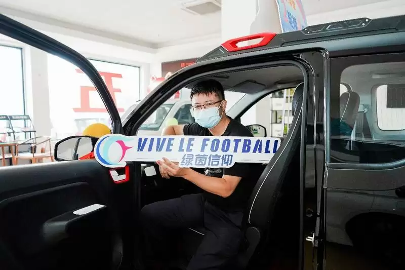 激战金秋与你相约!《绿茵信仰》公测惊喜不断