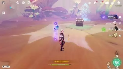 原神千柱的花园秘境挑战攻略 原神千柱的花园秘境攻略流程