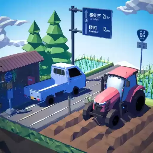 立体模型拼图乡村