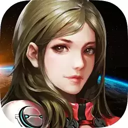 星河护卫队九游版下载