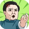 体育生的集体生活游戏安装