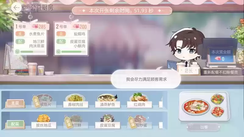 《绝对演绎》国庆福利一览!躺着能领福利,这份羊毛你真的不薅吗?