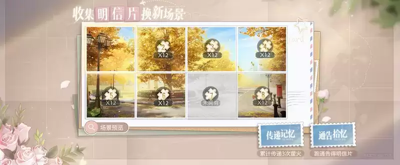 《绝对演绎》国庆福利一览!躺着能领福利,这份羊毛你真的不薅吗?