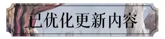 《环形战争》公测阶段性小结-致团长的一封信