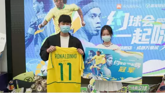 约球会,一起嗨!玩家线下挑战赛·成都站圆满收官!