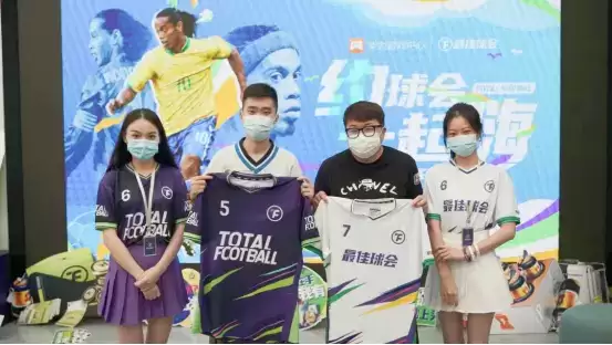 约球会,一起嗨!玩家线下挑战赛·成都站圆满收官!