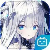 艾塔纪元