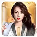 霸道总裁俏秘书清凉版
