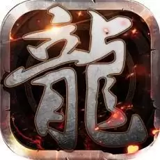 龙城盛世冰雪服