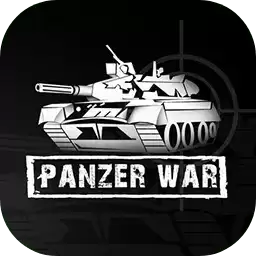 panzerwar决定