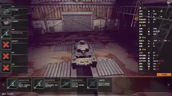 国产二战策略游戏《重装集结:二战》上线试玩,抗日阵营开发中