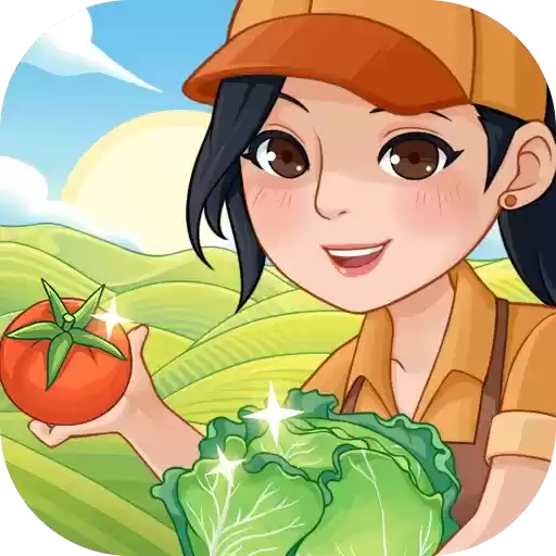 有机菜市场无限金币版