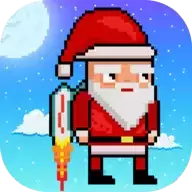 圣诞老人飞行冒险