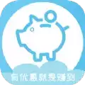 折扣指南