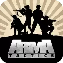 武装突袭:策略汉化版