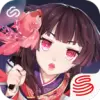 云阴阳师