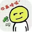 你画啥呢免广告版