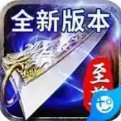 铁血攻沙之新一刀传本