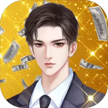 重生大亨崛起中文版