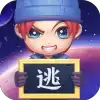 逃跑吧少年360
