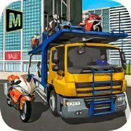 运输车大卡车